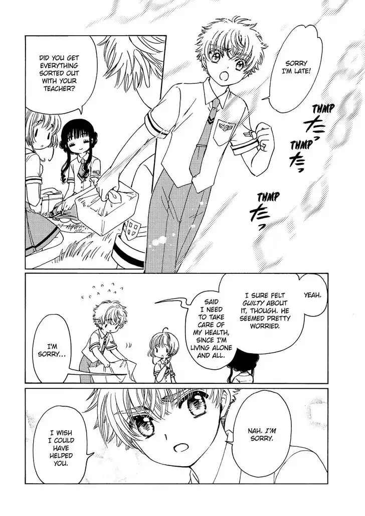 Cardcaptor Sakura - Clear Card Arc Chapter 40 8